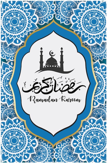 Ramadán kareem concepto banner 3d marco dorado dvector ilustración