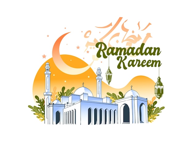 Ramadan Kareem dibujado a mano