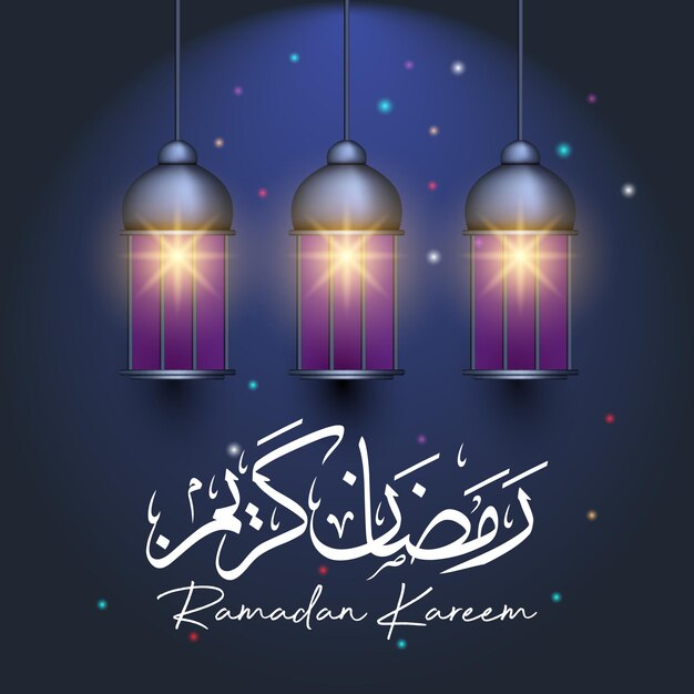 ramadan kareem Diseño de fondo Tarjeta de felicitación Banner Cartel Ilustración vectorial