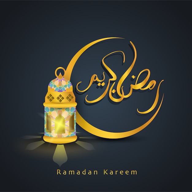 Ramadán kareem. diseño islámico