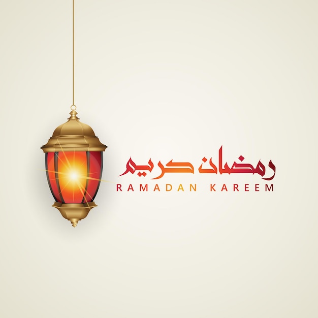 Ramadán kareem de diseño lujoso con caligrafía árabe, luna creciente, fondo islámico de linterna tradicional.