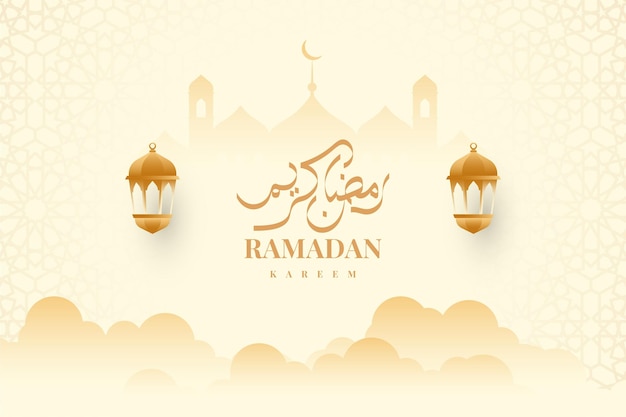 Ramadán kareem diseño de plantilla de ilustración de fondo ornamental islámico