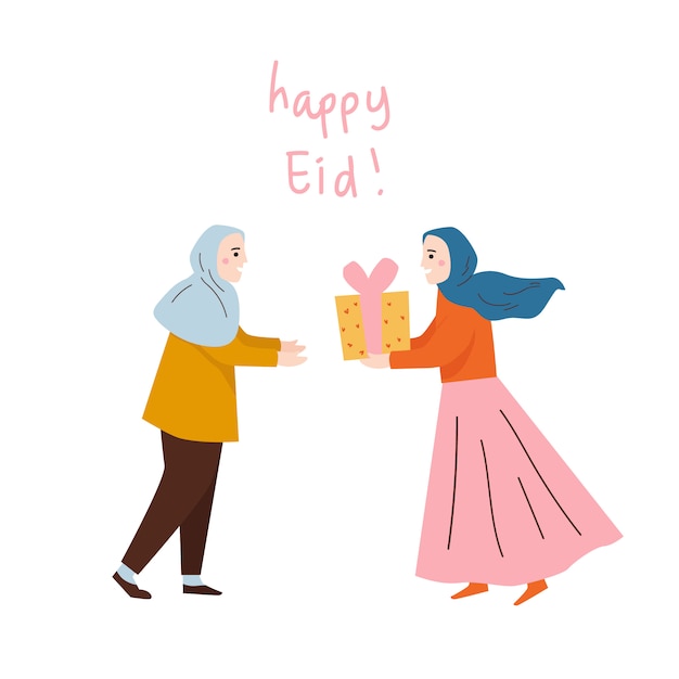 Ramadán kareem - eid mubarak. feliz compartir musulmana con otros, dar regalos caridad