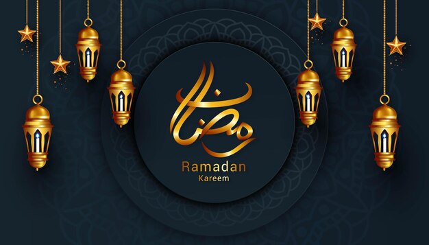 Ramadán kareem y eid mubarak