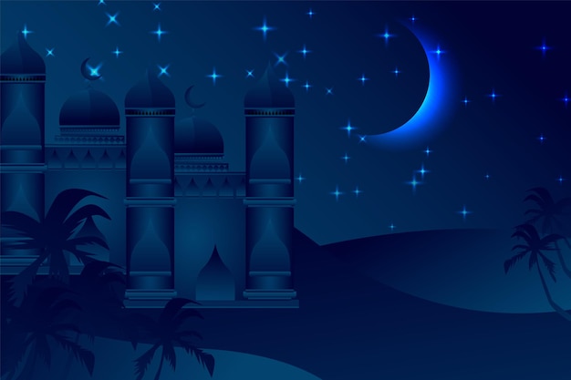 Ramadán kareem elegante fondo islámico