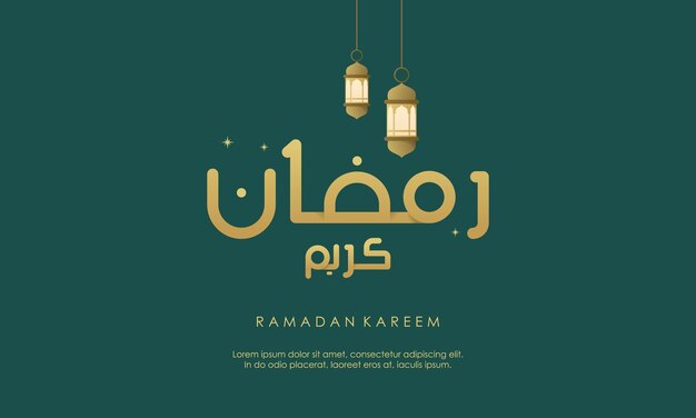 Ramadan Kareem con elegante vector de caligrafía árabe