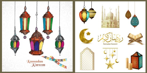Ramadan Kareem es un diseño islámico con una luna creciente aislada sobre un fondo blanco
