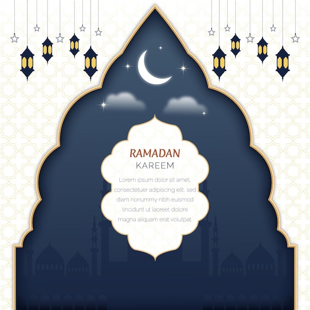 Ramadán Kareem es de origen islámico