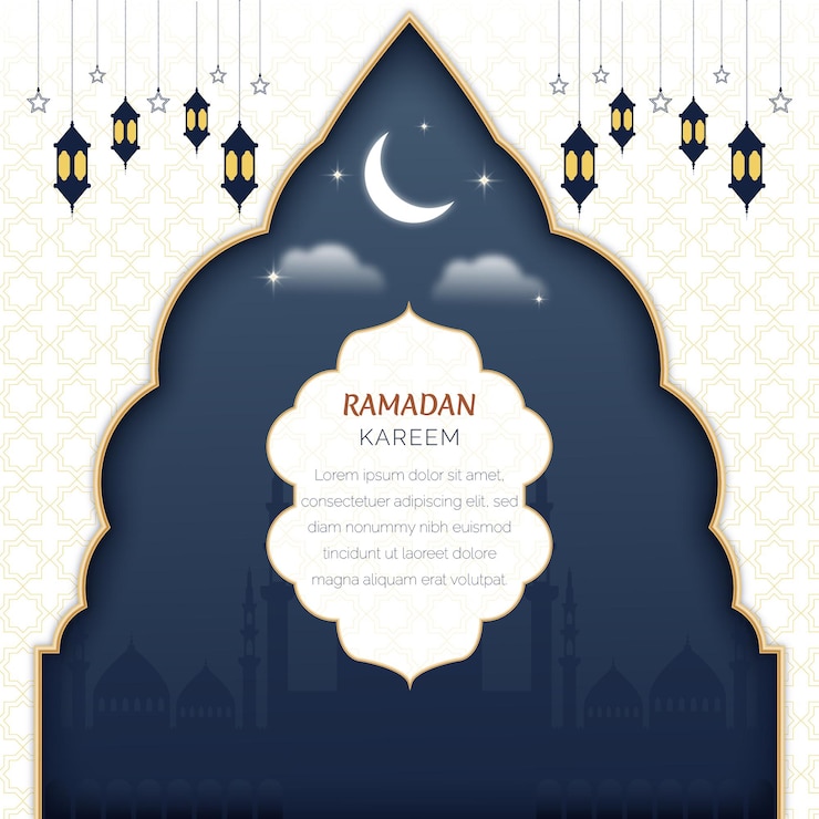 Ramadán Kareem es de origen islámico