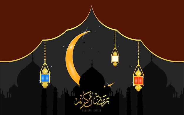 Ramadan Kareem escrito como un texto de un festival ampliamente celebrado en todo el mundo vector luna abstracta