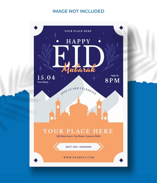 Vector ramadan kareem flyer ramadan kareem conjunto de carteles o diseño de invitaciones