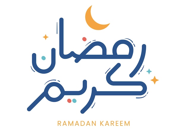Ramadán Kareem en fondo de caligrafía árabe Ilustración vectorial plana Mes de ayuno para musulmanes