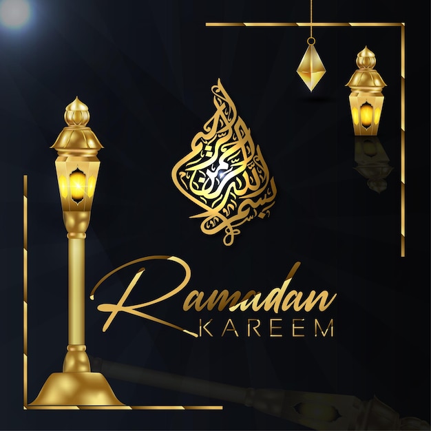 Ramadán kareem fondo decorativo islámico de lujo con tarjeta de felicitación y adorno dorado