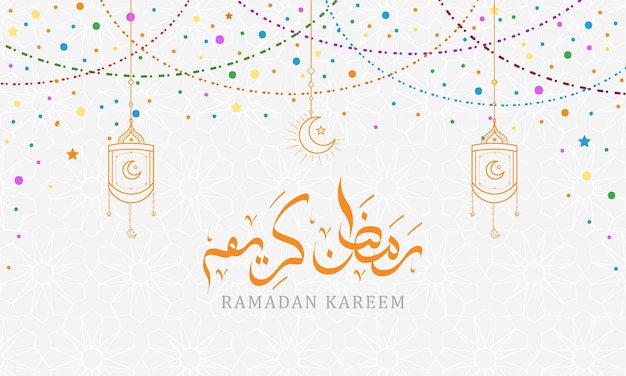 Vector ramadán kareem fondo decorativo con el tradicional festival islámico banner web religioso