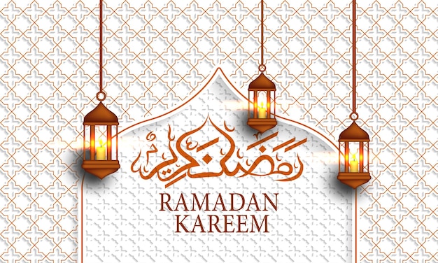 Vector ramadán kareem fondo de lujo con vector de patrón islámico
