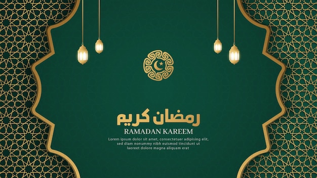 Ramadan Kareem Fondo de lujo verde árabe islámico con patrón geométrico y hermosas linternas