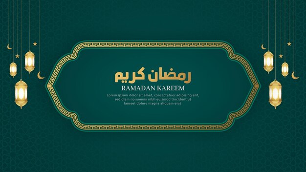 Ramadan Kareem Fondo de lujo verde árabe islámico con patrón geométrico y hermosas linternas