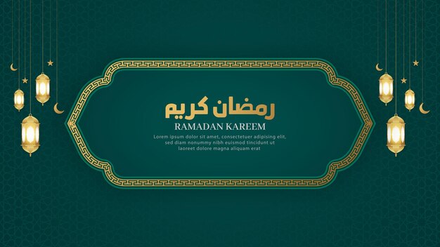 Ramadan kareem fondo de lujo verde árabe islámico con patrón geométrico y hermosas linternas