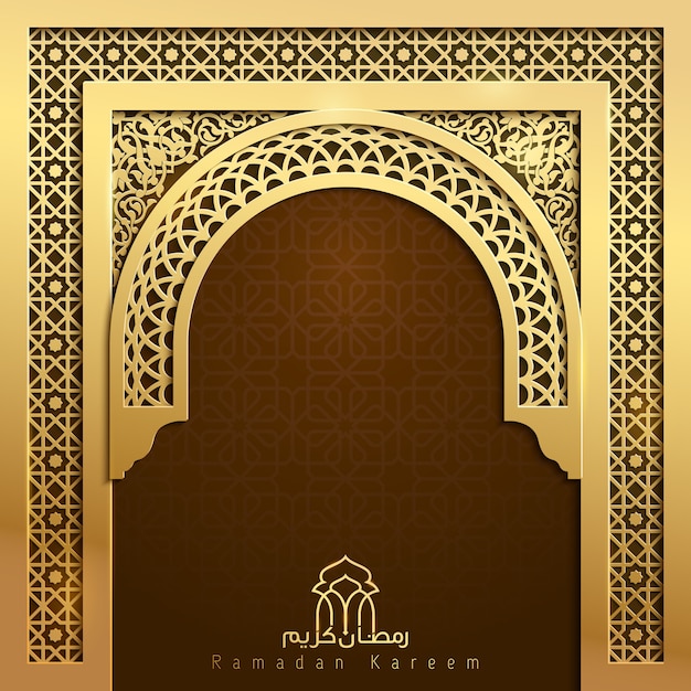 Ramadán kareem fondo mezquita puerta oro