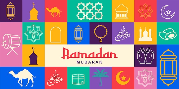 Ramadán Kareem fondo plantilla de tarjeta de felicitación islámica con ramadán para el diseño de papel tapiz