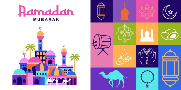 Ramadán Kareem fondo plantilla de tarjeta de felicitación islámica con ramadán para el diseño de papel tapiz