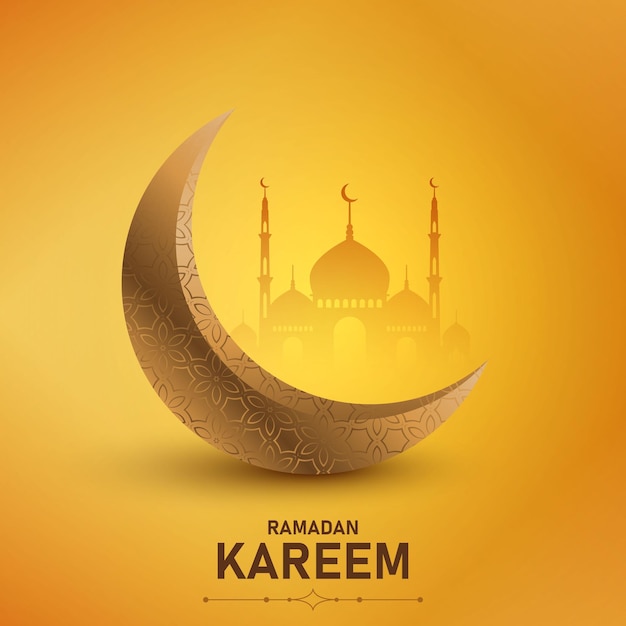 Ramadán Kareem fue asesinado.