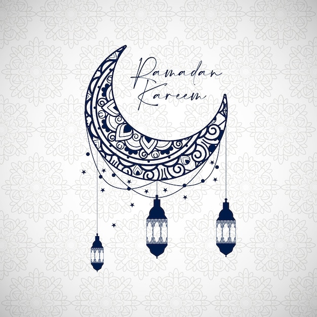 Ramadán Kareem fue asesinado.