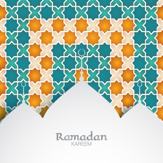 Ramadán Kareem fue asesinado.