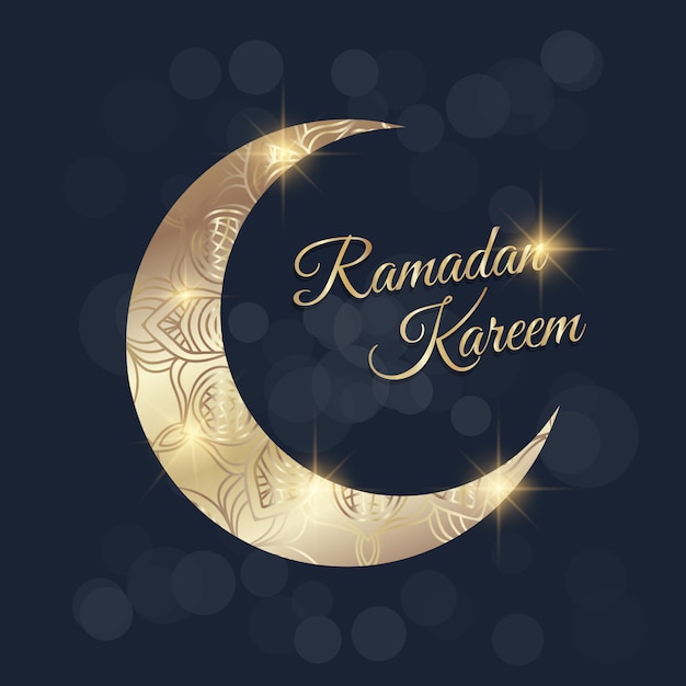 Ramadán Kareem fue asesinado.