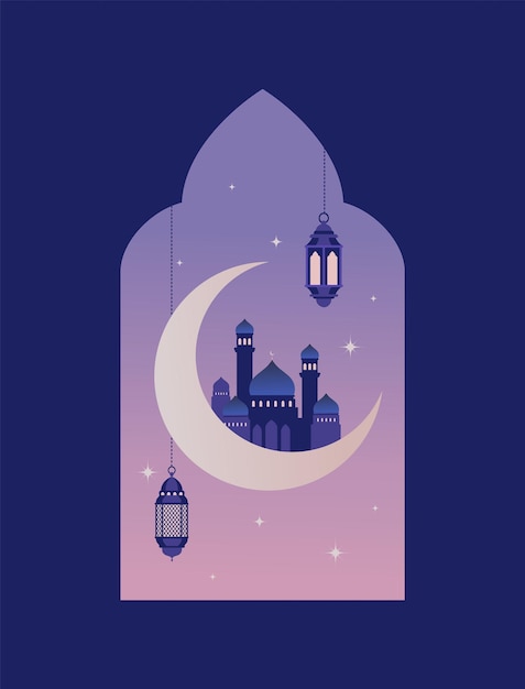 Ramadán kareem ilustración vectorial Tarjeta de felicitación islámica cartel banner cubierta Arquitectura árabe