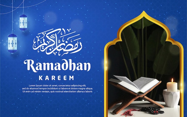 Vector ramadan kareem con lámpara realista