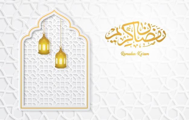 Ramadan Kareem línea de diseño de saludo islámico cúpula de mezquita con linterna de patrón árabe y caligrafía