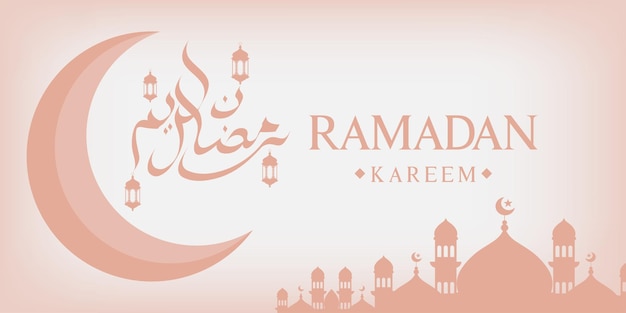 Ramadán Kareem luna plantilla de caligrafía árabe para la tarjeta de cartel de invitación de pancarta