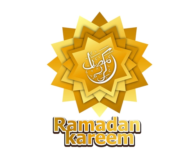 Ramadán kareem con mandala y caligrafía árabe