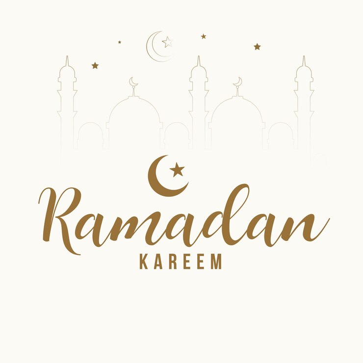 Ramadan Kareem Mubarak Caligrafía árabe Tarjeta de felicitación islámica Ramadán Kareem Tipografía de vacaciones