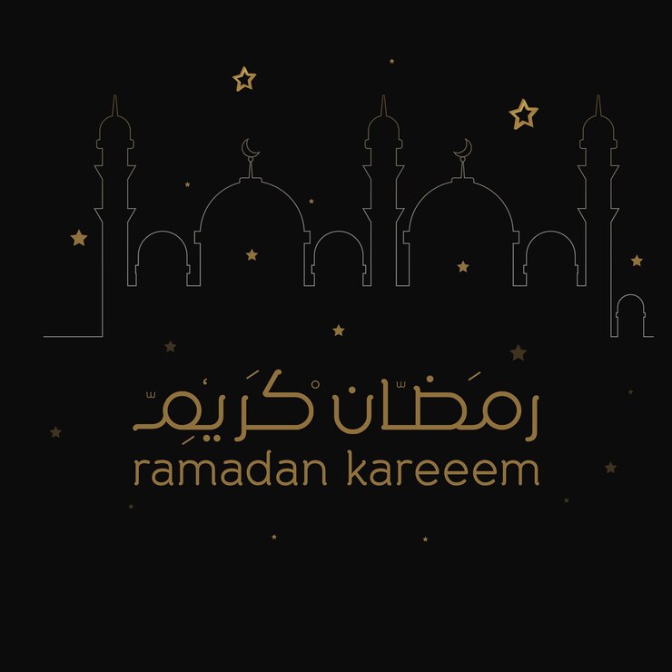 Ramadan Kareem Mubarak Caligrafía árabe Tarjeta de felicitación islámica Ramadán Kareem Tipografía de vacaciones