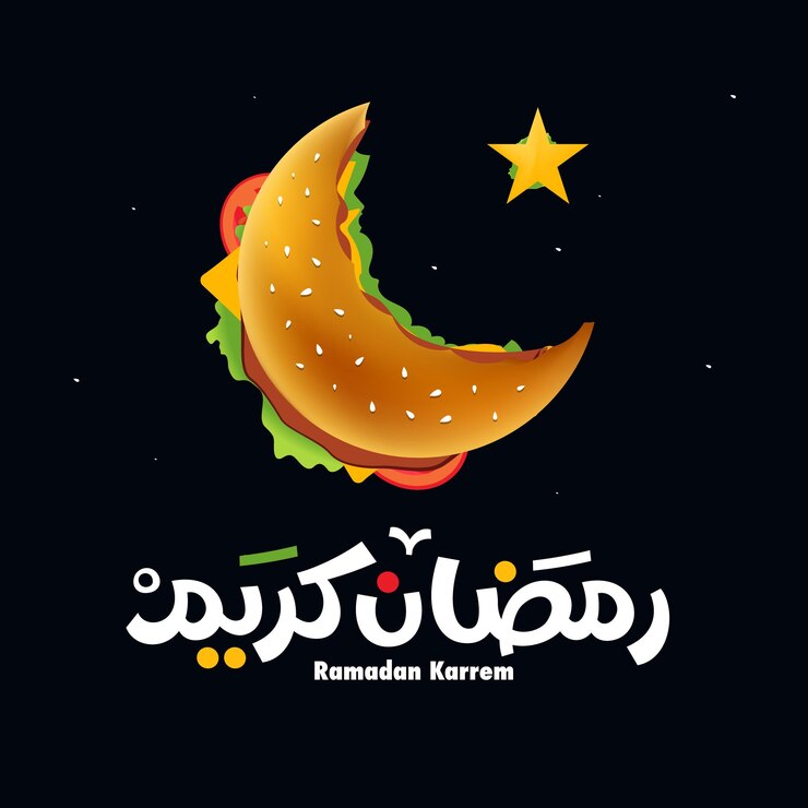 Ramadan Kareem Mubarak Caligrafía árabe Tarjeta de felicitación islámica Ramadán Kareem Tipografía de vacaciones
