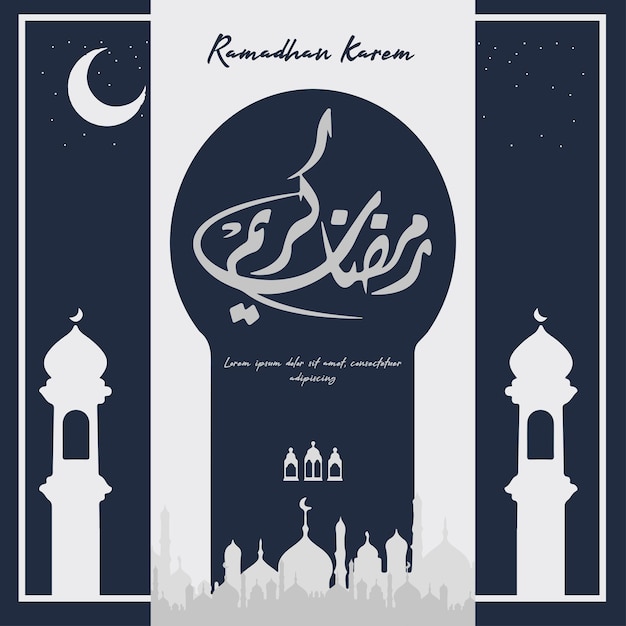 Ramadan Kareem Mubarak Festival Islámico Religioso Banner de las redes sociales o plantilla de la publicación de Instagram