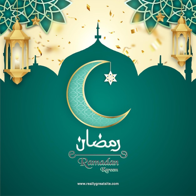 Ramadán Kareem Mubarak Festival islámico religioso de Facebook o Instagram Historias plantilla de publicaciones