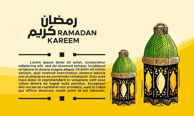 Ramadan kareem mubarak ilustración vector gráfico diseño concepto linterna en estilo handdrawn sketch perfecto para el mes sagrado islámico banner postal tarjeta de felicitación de redes sociales