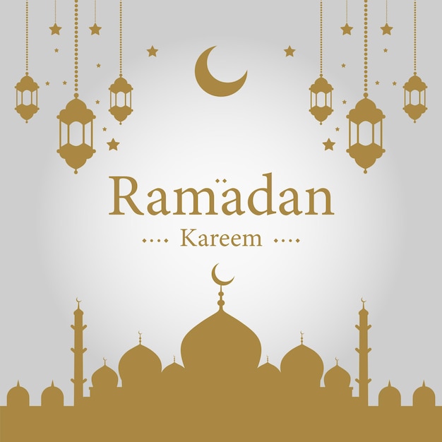 Ramadán Kareem Mubarak (en inglés)