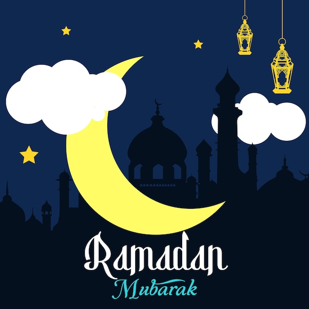 Ramadán Kareem Mubarak el mes islámico de Ramadán