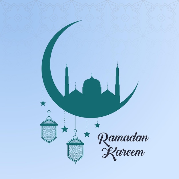 Ramadán Kareem Mubarak