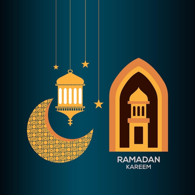 Ramadán Kareem Mubarak