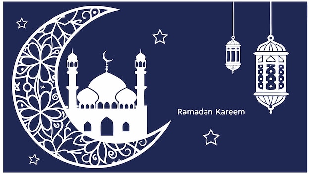 Ramadán Kareem Mubarak