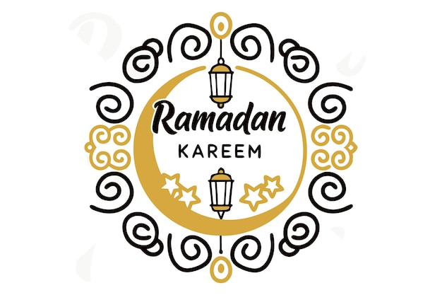 Ramadán Kareem Mubarak