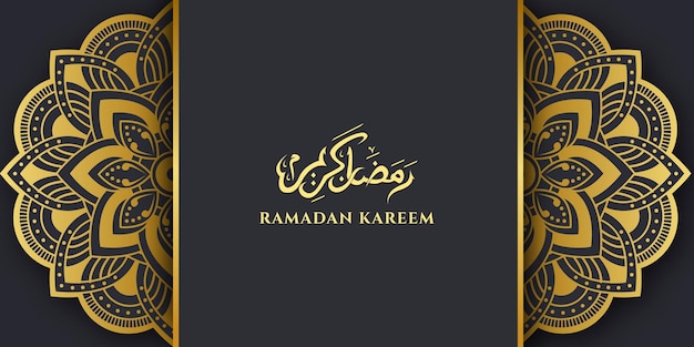 Ramadán kareem o caligrafía árabe de eid mubarak con luna, adorno islámico, banner de linterna