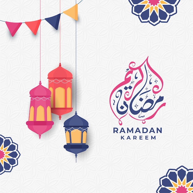 Ramadán kareem o concepto de ramazan kareem