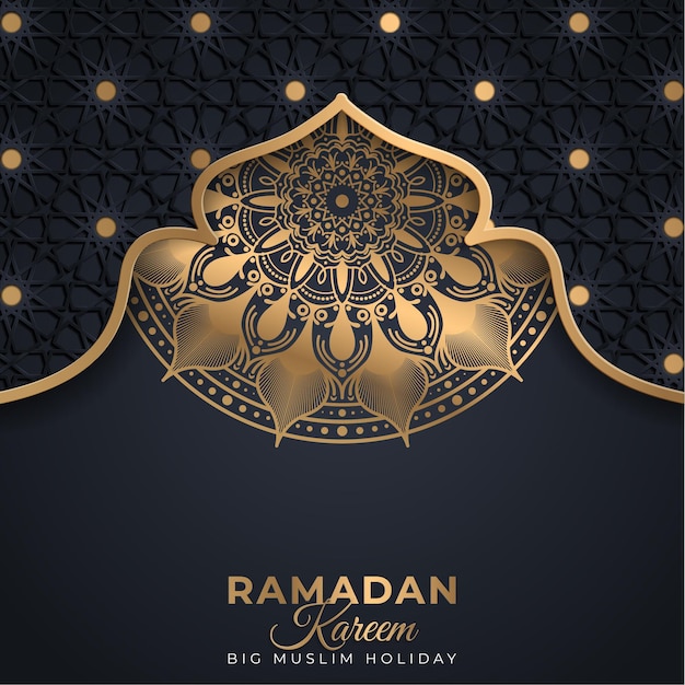 Ramadán kareem. Ornamento hermoso elemento de círculo geométrico