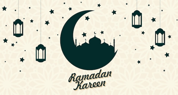 Ramadán Kareem Paisaje V4